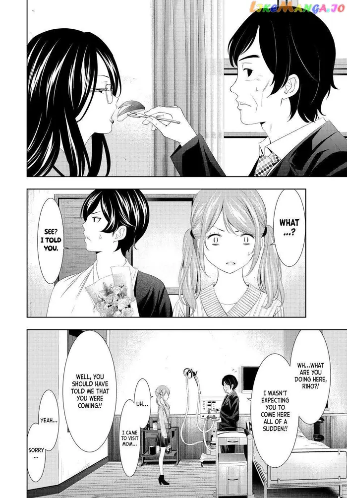 Megami no Cafe Terrace Chapter 120 image 06_optimized